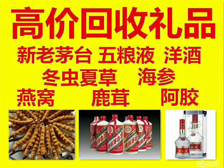 茌平案例展示
